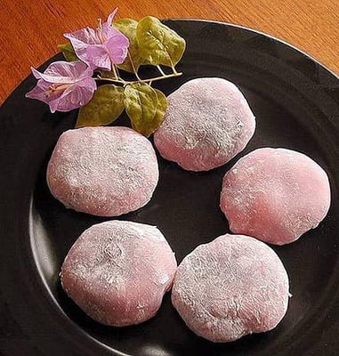 Photo of Benkyodo - San Francisco, CA, US.