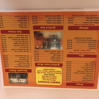 Musus' Kitchen - African Near Me - Levittown, Pennsylvania