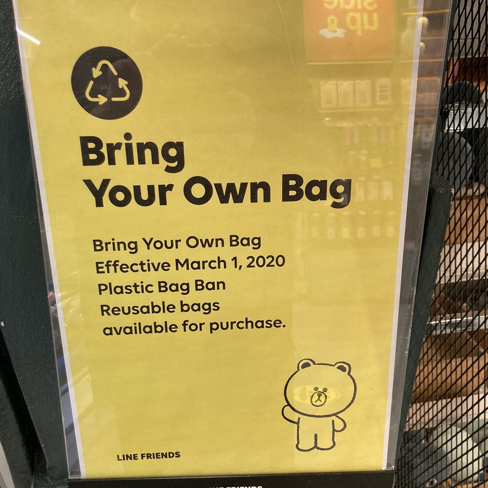 Line Friends - Toy Stores Near Me - New York, New York Line Friends - Toy Stores Near Me - New York, New York