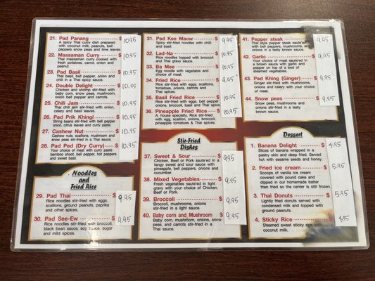Menu photo 2 Thai Chang 2 Valdosta, GA Menu photo 2 Thai Chang 2 Valdosta, GA