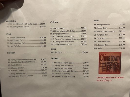 China Town Restaurant by null