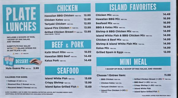 Menu photo 2 Ono Hawaiian BBQ Vista, CA Menu photo 2 Ono Hawaiian BBQ Vista, CA
