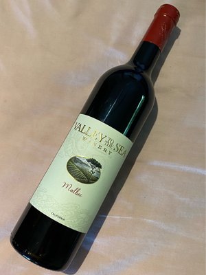 Valley to the Sea Winery by null