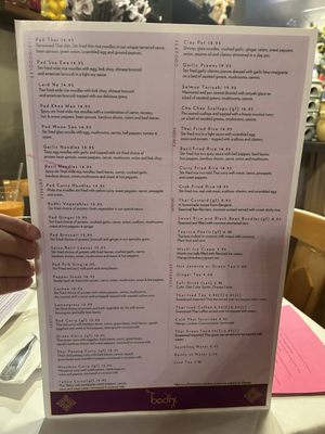 Menu photo 1 Bodhi Thai Bistro Berwyn, IL Menu photo 1 Bodhi Thai Bistro Berwyn, IL