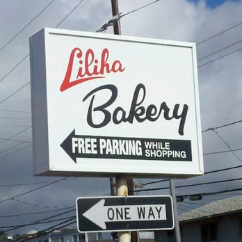 Liliha Bakery - Bakeries Near Me - Honolulu, Hawaii