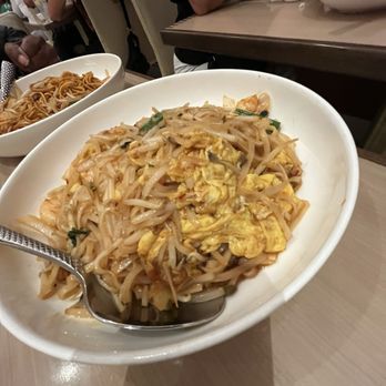 Noodles - Dim Sum Near Me - Atlantic City, New Jersey