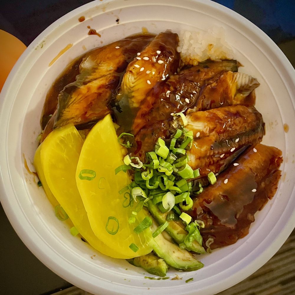 Kotoyama Ramen - Eel unagi donburi - Ramen Near Me - Carmel, Indiana