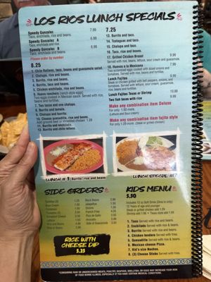 Menu photo 7 Los Rios Cumming, GA Menu photo 7 Los Rios Cumming, GA