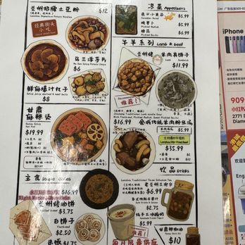 Aipapa Kitchen - Chinese Near Me - Rowland Heights, California