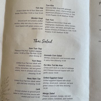 Fern Thai on Main - Thai Near Me - Bellevue, Washington Fern Thai on Main - Thai Near Me - Bellevue, Washington