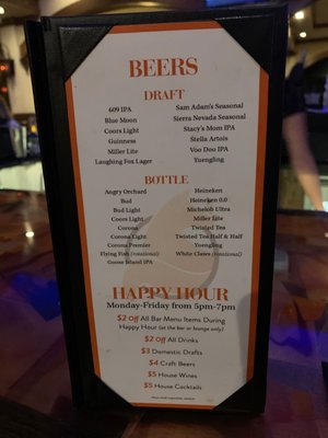 Menu photo 7 The Laughing Fox Tavern Magnolia, NJ