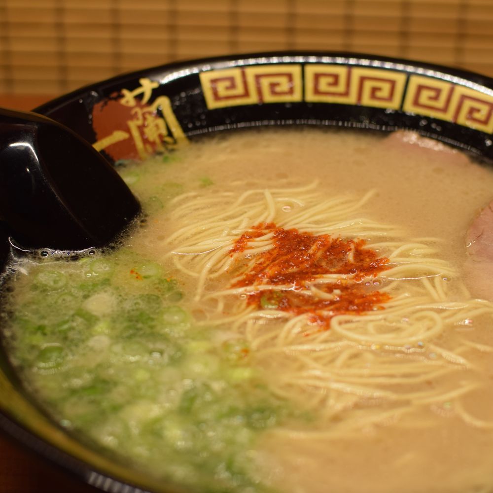 ICHIRAN - Brooklyn - Ramen Near Me - Brooklyn, New York ICHIRAN - Brooklyn - Ramen Near Me - Brooklyn, New York
