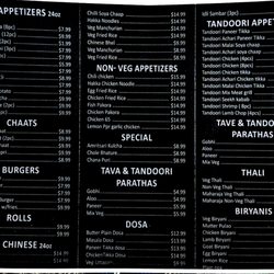Shan-E-Punjab - Shan-E-Punjab Menu