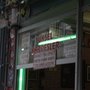 Photo of Yüksel Kardeşler Kahvaltı ve Cafe