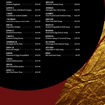Tian Fu - Menu Page 3 - Chinese Near Me - Seattle, Washington