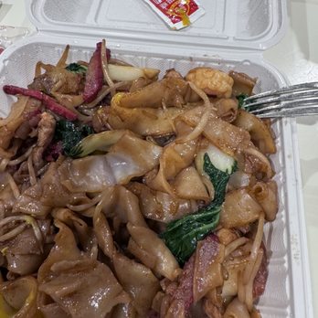 Great China - Special Chow Fun - Chinese Near Me - Santa Rosa, California