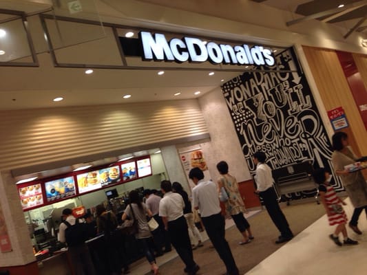 Mcdonald S Aeon Sapporo Soen Fast Food 中央区北八条西14 28 札幌市 北海道 Japan Restaurant Reviews Phone Number