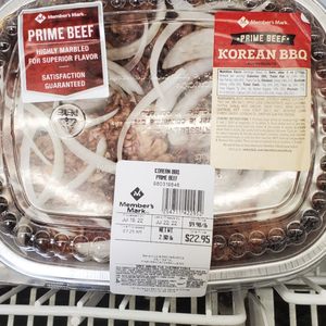 SAM’S CLUB - 69 Photos & 65 Reviews - 5702 Baltimore National Pike ...