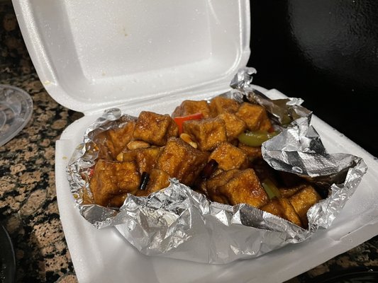 Szechuan Gourmet by null