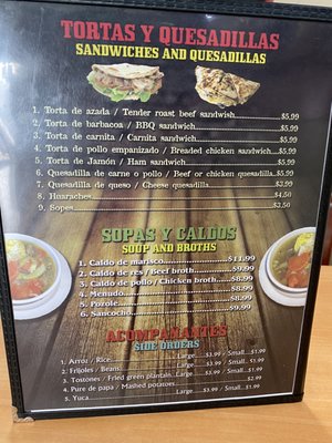 Menu photo 1 Mi Pueblo 2 Jacksonville, FL Menu photo 1 Mi Pueblo 2 Jacksonville, FL