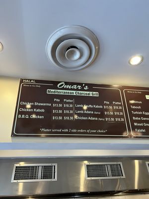 Omars Mediterranean Cuisine by null