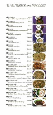 Tai Pan Dim Sum by null