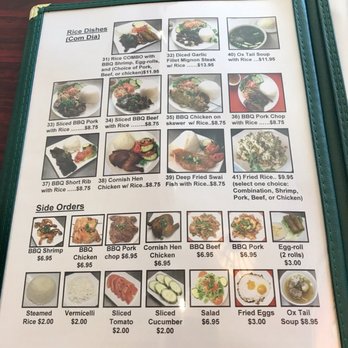 Pho Daily - Vietnamese Near Me - Gardena, California