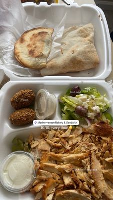 Mediterranean Bakery by null