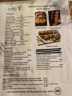 Bambu Pan Asian Kitchen (Kosher) by null