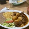 Chapultepec Lupita gift card