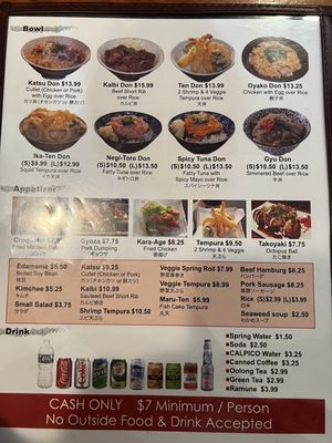 Menu photo 8 Udon St Marks New York, NY