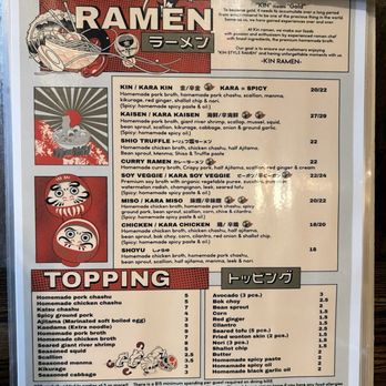 Kin Ramen - Ramen Near Me - New York, New York Kin Ramen - Ramen Near Me - New York, New York