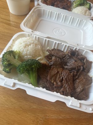 Hana Hawaiian BBQ by null