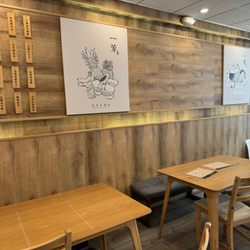 Yi Fang Taiwan Fruit Tea - Inside