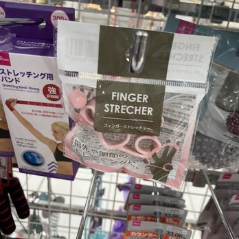 Daiso - Discount Store Near Me - Frisco, Texas