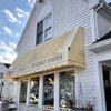109 Cheese and Wine gift card