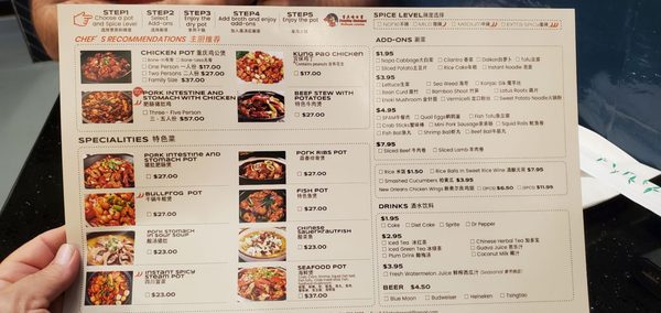 ChongQing Chicken Pot by null