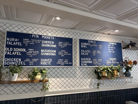 Nura Hummus, Falafel, and Shawarma by null