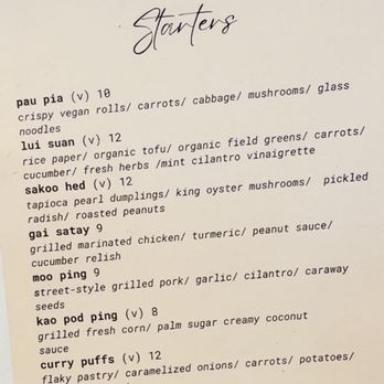 Bangkok By The Bay - Starters - Thai Near Me - Berkeley, California