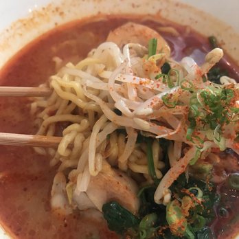 Ani Ramen House - Ramen Near Me - Montclair, New Jersey