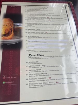 Udupi Madras Cafe by null