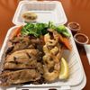 Sapporo Teriyaki gift card