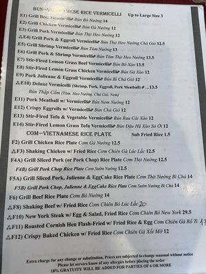 Menu photo 5 Viva Restaurant Houston, TX Menu photo 5 Viva Restaurant Houston, TX