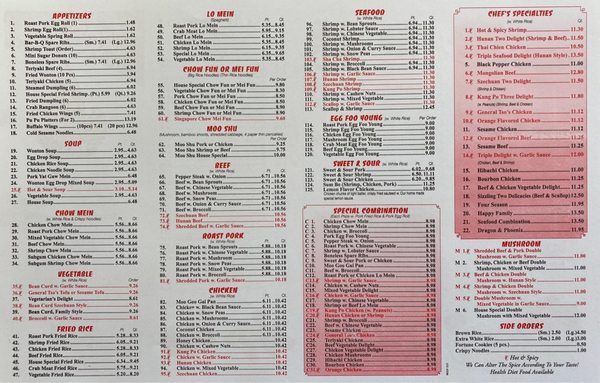 NUMBER ONE CHINESE RESTAURANT - Updated December 2024 - 25 Photos - 9