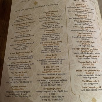 Songkran Thai Kitchen - Menu as of April 2026 - Thai Near Me - Houston, Texas Songkran Thai Kitchen - Menu as of April 2026 - Thai Near Me - Houston, Texas