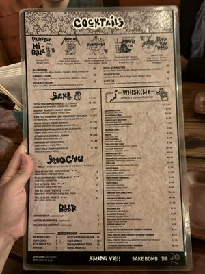 Menu photo 2 Kemuri Tatsu-ya Austin, TX
