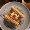 Xochi Mexican Cuisine gift card