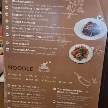 Yin Dee Thai Cuisine - Menu June 2026 - Thai Near Me - Portland, Oregon Yin Dee Thai Cuisine - Menu June 2026 - Thai Near Me - Portland, Oregon