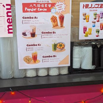 Hillcub - Bubble Tea Near Me - San Francisco, California Hillcub - Bubble Tea Near Me - San Francisco, California