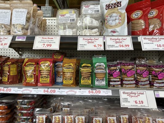 Pukalani Superette by null